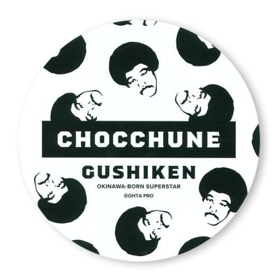 名護商店 - 具志堅用高｜Yahoo!ショッピング