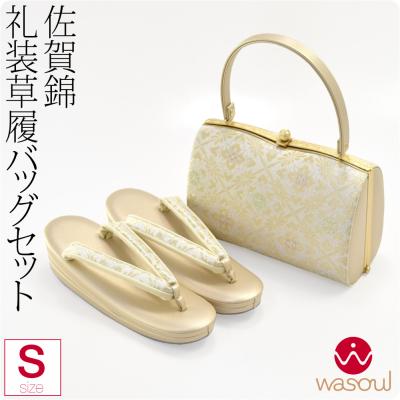 佐賀錦バッグの商品一覧 通販 - Yahoo!ショッピング