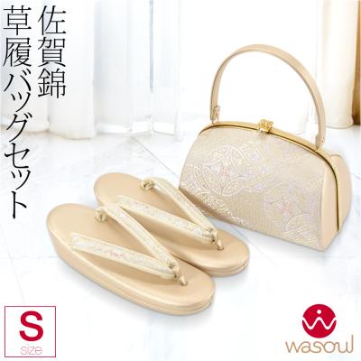 佐賀錦バッグのおすすめ人気商品一覧 通販 - Yahoo!ショッピング