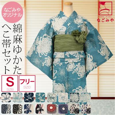 綿麻 浴衣(ファッション)(サイズ(S/M/L):フリーサイズ)の 綿麻 浴衣(ファッション)(サイズ(S/M/L):フリーサイズ)の