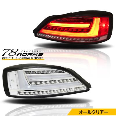 s15 テールランプのおすすめ人気商品一覧 通販 - Yahoo!ショッピング
