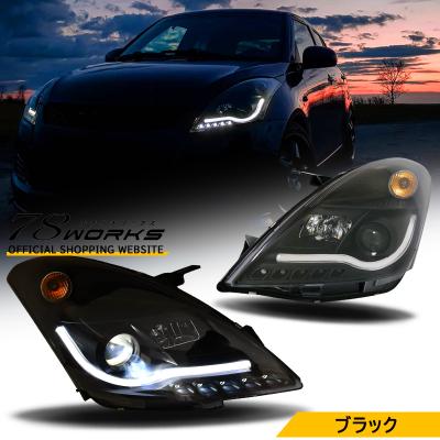スイフトスポーツ・スイフト用ヘッドライト左 スイフト スイフトスポーツ RS ファイバー LED ヘッドライト V2