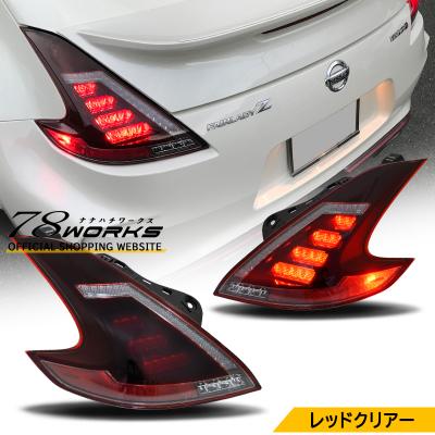 78ワークス z34の商品一覧 通販 - Yahoo!ショッピング
