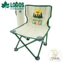 LOGOS/ロゴス はらぺこあおむし タイニーチェア-BA 収束型チェア 椅子 お子様の椅子だけでなく釣りやガーデニングでも使えるチェア | 7dialsヤフー店