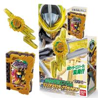 BANDAI 仮面ライダー セイバー DX雷鳴剣黄雷エンブレム&amp;ランプドアランジーナワンダーライドブック | 7Gadget 2号店