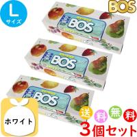 生ゴミが臭わない袋 BOS ボス 生ゴミ 処理袋 L サイズ 90枚入 3個セット 防臭袋 キッチン ゴミ箱 臭い 合計270枚 | 7Gadget 2号店