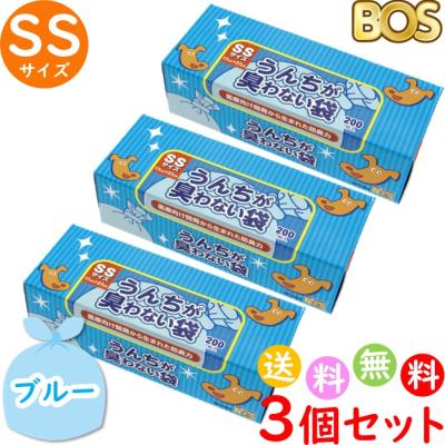 うんちが臭わない袋 ss 200枚のおすすめ人気商品一覧 通販 - Yahoo