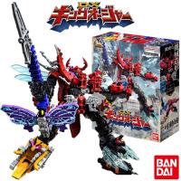 王様戦隊キングオージャー DX キングオージャー おもちゃ 玩具 合体 ロボット こども 男の子 プレゼント | 7Gadget 2号店