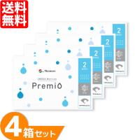 最安挑戦 24時間 注文受付 2week メニコンプレミオ 4箱(1箱6枚入り) コンタクトレンズ 2週間使い捨て Menicon 2week | 7lens