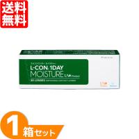 エルコンワンデー モイスチャー 1箱 (30枚) シンシア ワンデー コンタクトレンズ 1day 1日使い捨て ソフト コンタクト | 7lens