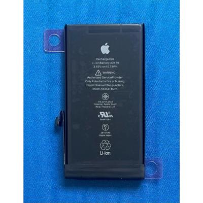 iphone12 バッテリー 純正（Apple）のおすすめ人気商品一覧 通販