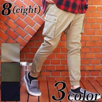 8(eight) - ├カーゴパンツ｜Yahoo!ショッピング