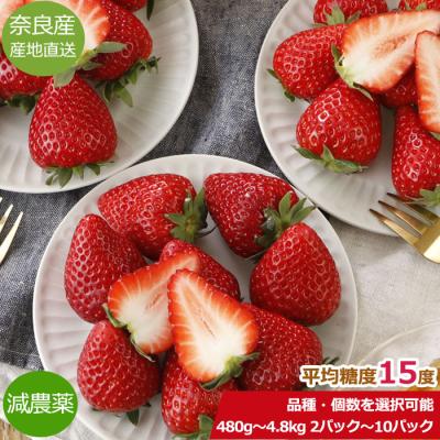 古都ひかるのおすすめ人気商品一覧 通販 - Yahoo!ショッピング