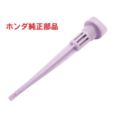 カブ商店 - JA07 JA10 JA44 スーパーカブ110｜Yahoo!ショッピング