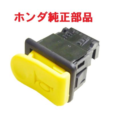 カブ商店 - TA03 4サイクル ジャイロキャノピー｜Yahoo!ショッピング