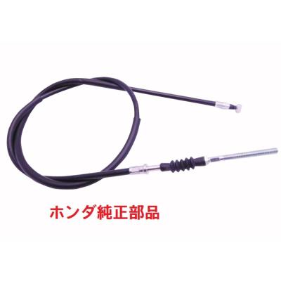 カブ商店 - C50 AA01 カブ50 ブレーキ 足回り関係｜Yahoo!ショッピング