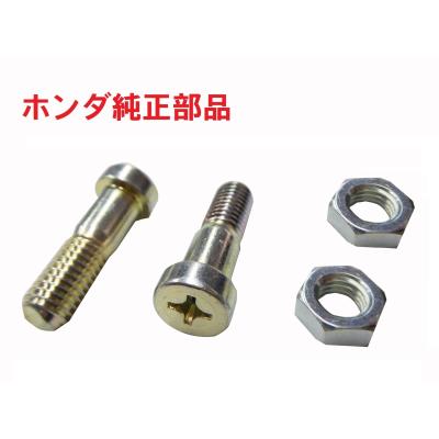 カブ商店 - 1987年式 HA02-1600001~1709092｜Yahoo!ショッピング