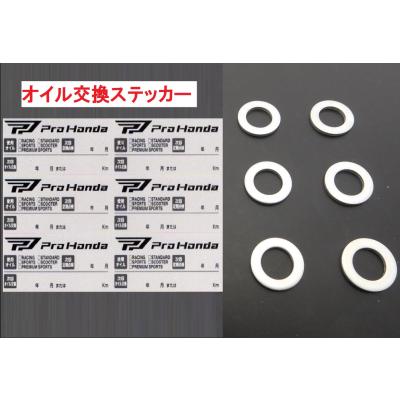 【カブプロ】AA04型リヤタイヤ、バッテリー新品❗️グリップヒーター、大型バスケット付　若林自転車　唐崎SALE❗️ 自転車専門店】ダイシャリン公式通販サイト～ネットで注文、店舗で