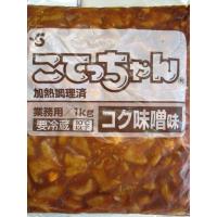 こてっちゃんのおすすめ人気商品一覧 通販 - Yahoo!ショッピング