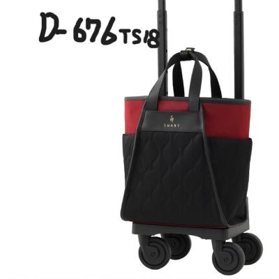 スワニーキャリーバッグ キルティングのおすすめ人気商品一覧 通販