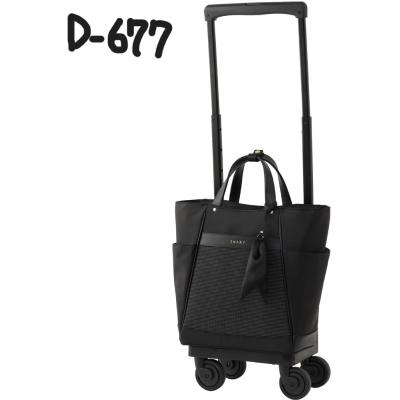 キャスター付きバッグ（SWANY（キャリーバック）／旅行用品 ソフト