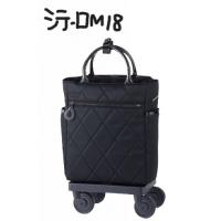 スワニー もたれて歩けるキャリーバッグのおすすめ人気商品一覧 通販