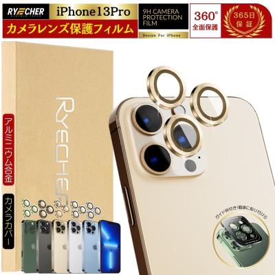 poc fovea clarity レンズのおすすめ人気商品一覧 通販 - Yahoo