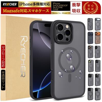 13pro 本体（スマホ、タブレット、パソコン）（色：ブラック系）の