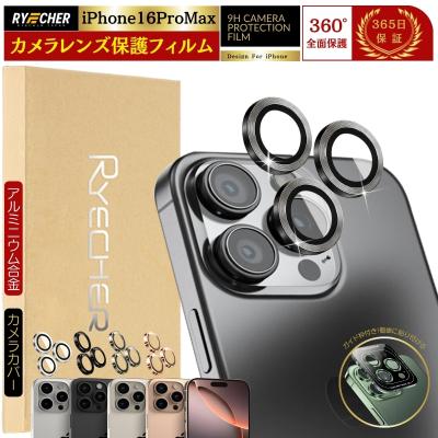 poc fovea clarity レンズのおすすめ人気商品一覧 通販 - Yahoo