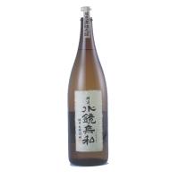 焼酎　松の泉酒造　正規特約店　精選　水鏡無私　米焼酎　２５度　1800ｍｌ | 林屋酒店