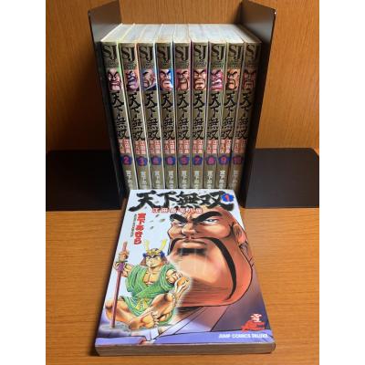 江田島平八の商品一覧 通販 - Yahoo!ショッピング 江田島平八の商品一覧 通販 - Yahoo!ショッピング