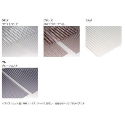 ポリカ波板 12尺の商品一覧 通販 - Yahoo!ショッピング ポリカ波板 12尺の商品一覧 通販 - Yahoo!ショッピング
