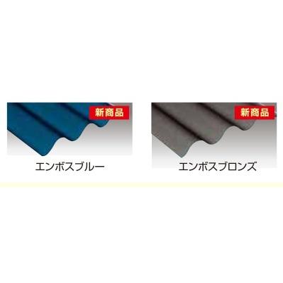 ポリカ波板 12尺の商品一覧 通販 - Yahoo!ショッピング ポリカ波板 12尺の商品一覧 通販 - Yahoo!ショッピング