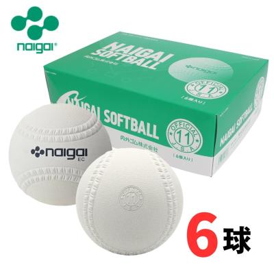 野球用品 野球道具 楽天市場】zx（野球・ソフトボール｜スポーツ