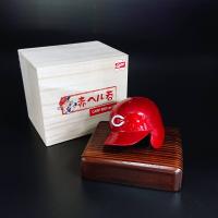 広島東洋カープグッズ 赤ヘル呑み(カープレッドver.) ぐいのみ 酒器  ラッピング可