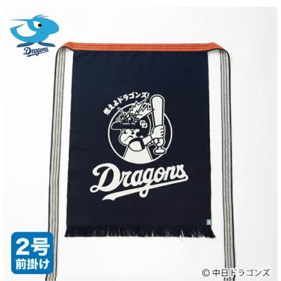 ドラゴンズグッツ。 89キングダム - 中日ドラゴンズグッズ｜Yahoo!ショッピング