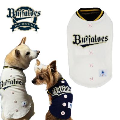 オリックスバファローズtシャツのおすすめ人気商品一覧 通販