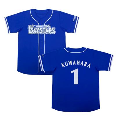dena横浜ベイスターズ（野球 応援グッズ）｜野球 | スポーツ の商品