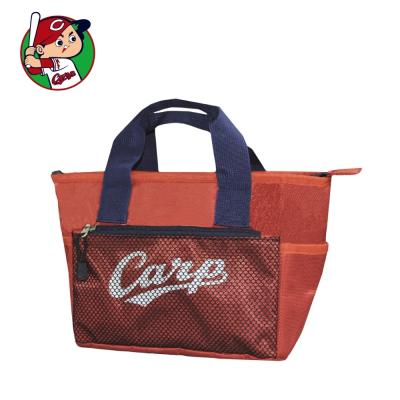 広島カープ バッグの商品一覧 通販 - Yahoo!ショッピング 広島カープ バッグの商品一覧 通販 - Yahoo!ショッピング