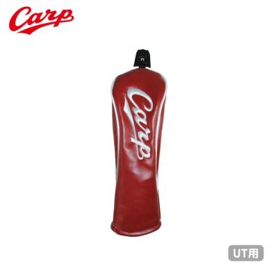 大幅値下げ！！【限定販売品】広島東洋カープ（carp）　ゴルフクラブケース 大幅値下げ！！【限定販売品】広島東洋カープ（carp）ゴルフ