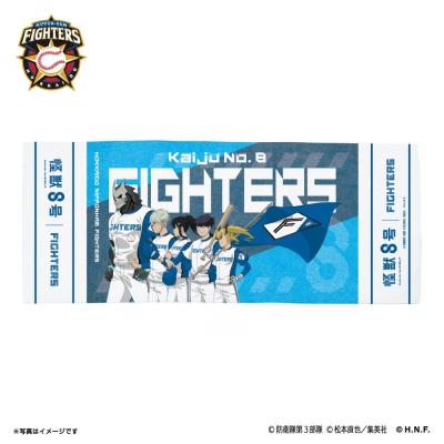 89キングダム - 北海道日本ハムファイターズグッズ｜Yahoo!ショッピング