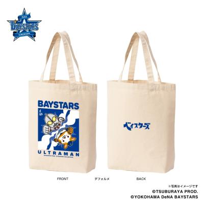 ウルトラマン トートバッグ 11点セット ウルトラマン トートバッグ 11点セット