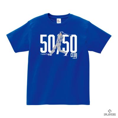 大谷翔平 50-50のおすすめ人気ランキングTOP100 - Yahoo!ショッピング