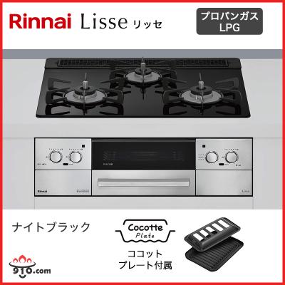 schott ceran ガスコンロの商品一覧 通販 - Yahoo!ショッピング
