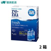 優良配送 ボシュロム レニューフレッシュ ツインパック 2箱セット 355ml×4本 レンズケア用品 | クイックコンタクト