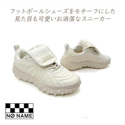 NO NAME レディーススニーカー（色：ベージュ系）｜シューズ