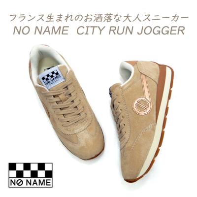 新品未使用NO NAME ベージュ/ピンク スニーカー No Name（ベージュ系）のフリマアイテム一覧
