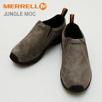 メレル ジャングルモック 60787 60788 ガンスモーク MERRELL JUNGLE MOC 靴 スニーカー | アルカヤ靴店