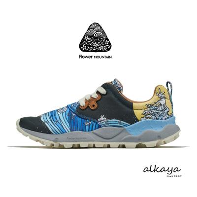 アルカヤ靴店 - Flower MOUNTAIN【フラワーマウンテン】｜Yahoo