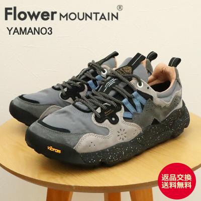 靴 Flower MOUNTAIN Shop Flower Mountain IWANO UNI Suede Sneakers - Lilac | Size 40